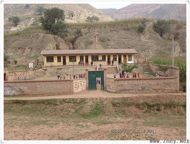 Our school donated Hope Primary school in Gansu - Yahu Family Kindness Hope Primary School